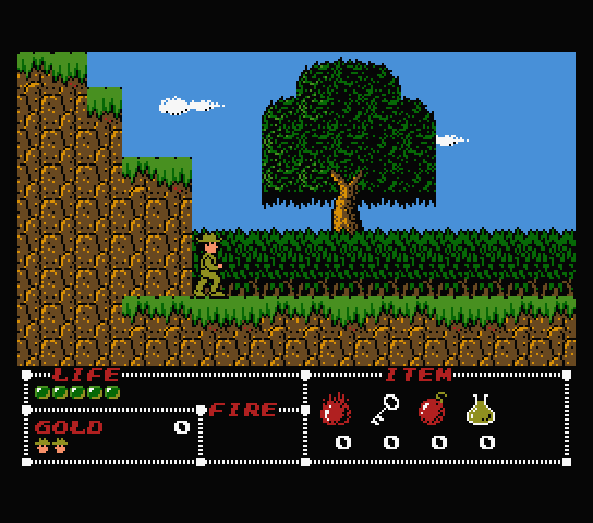 Malaya no Hihou screenshot 3 for MSX2